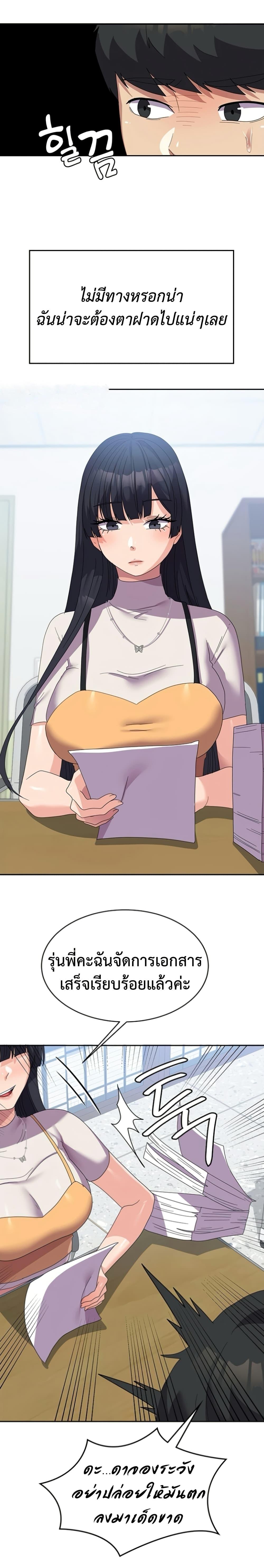 Doujin-Lc- อ่าน โดจิน มังฮวา เกาหลี ญี่ปุ่น จีน แปลไทย Women’s University ตอนที่ 1 2 3 4 5 6 7 8 9 10 11 12 13 14 ฟรี ไม่มีโฆษณา อ่าน โดจิน Manhwa เกาหลี ญี่ปุ่น จีน เรามีครบ คัดมาให้เน้นๆ โดจิน 18+ รับประกันความฟินโดย  Doujin Lc