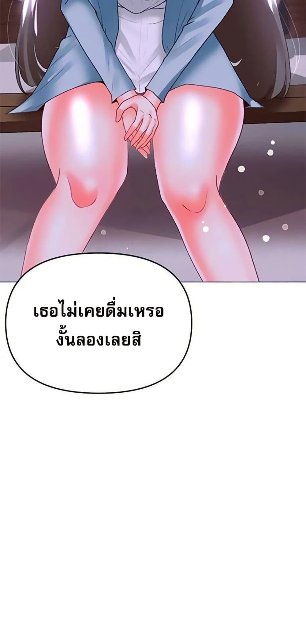 Doujin-Lc- อ่าน โดจิน มังฮวา เกาหลี ญี่ปุ่น จีน แปลไทย Troublesome Sister ตอนที่ 1 2 3 4 5 6 7 8 9 10 11 12 13 14 ฟรี ไม่มีโฆษณา อ่าน โดจิน Manhwa เกาหลี ญี่ปุ่น จีน เรามีครบ คัดมาให้เน้นๆ โดจิน 18+ รับประกันความฟินโดย  Doujin Lc