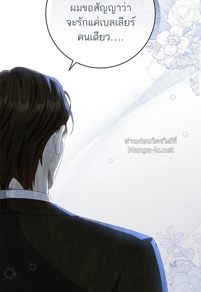 Doujin-Lc- อ่าน โดจิน มังฮวา เกาหลี ญี่ปุ่น จีน แปลไทย อยากได้ ก็เอาไป ตอนที่ 1 2 3 4 5 6 7 8 9 10 11 12 13 14 ฟรี ไม่มีโฆษณา อ่าน โดจิน Manhwa เกาหลี ญี่ปุ่น จีน เรามีครบ คัดมาให้เน้นๆ โดจิน 18+ รับประกันความฟินโดย Doujin Lc