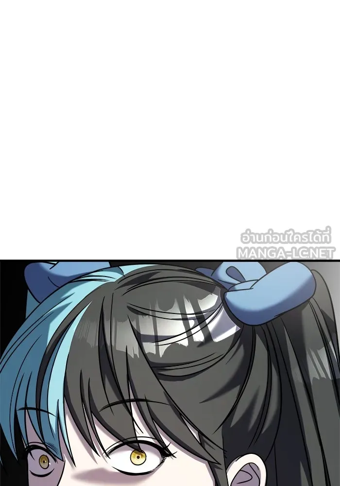 วายร้ายก็อยากมีรัก ตอนที่ 32 รูปที่ 57