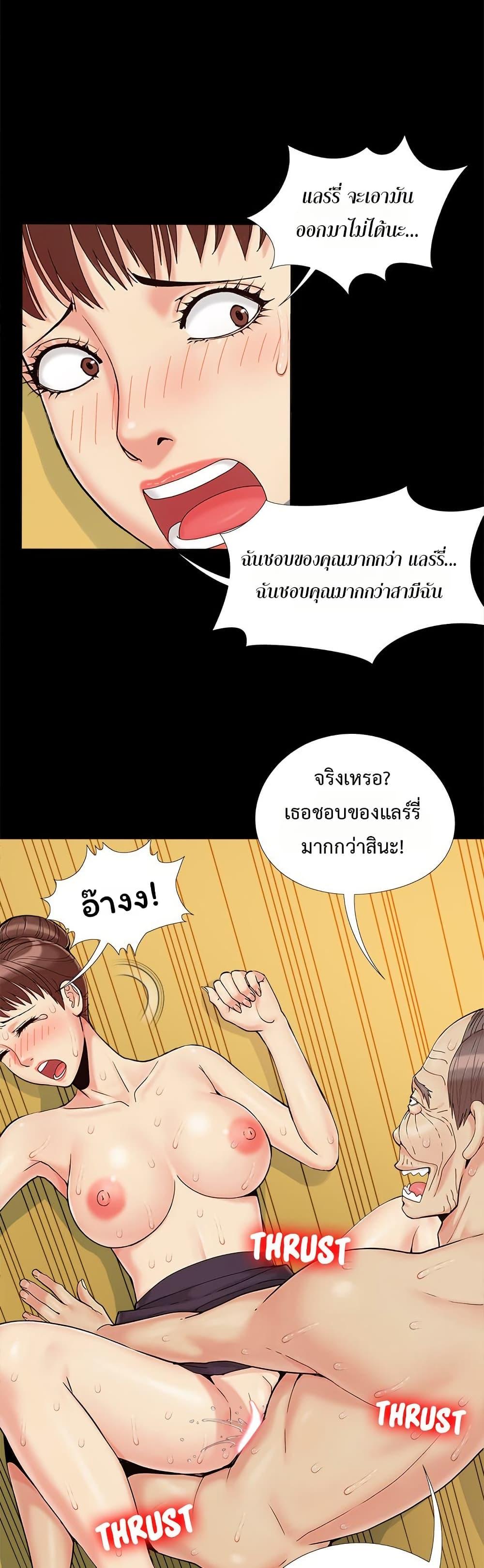 Doujin-Lc- อ่าน โดจิน มังฮวา เกาหลี ญี่ปุ่น จีน แปลไทย Sleepy Town Escapades ตอนที่ 1 2 3 4 5 6 7 8 9 10 11 12 13 14 ฟรี ไม่มีโฆษณา อ่าน โดจิน Manhwa เกาหลี ญี่ปุ่น จีน เรามีครบ คัดมาให้เน้นๆ โดจิน 18+ รับประกันความฟินโดย  Doujin Lc