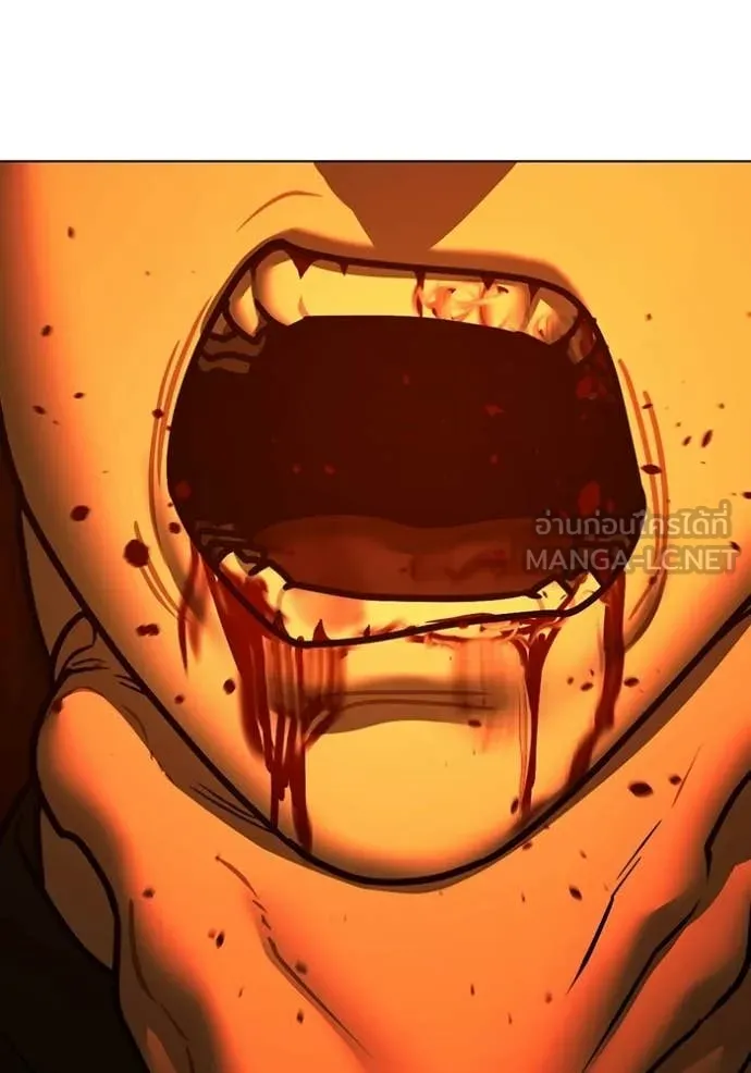 reality ตอนที่ 181 รูปที่ 192