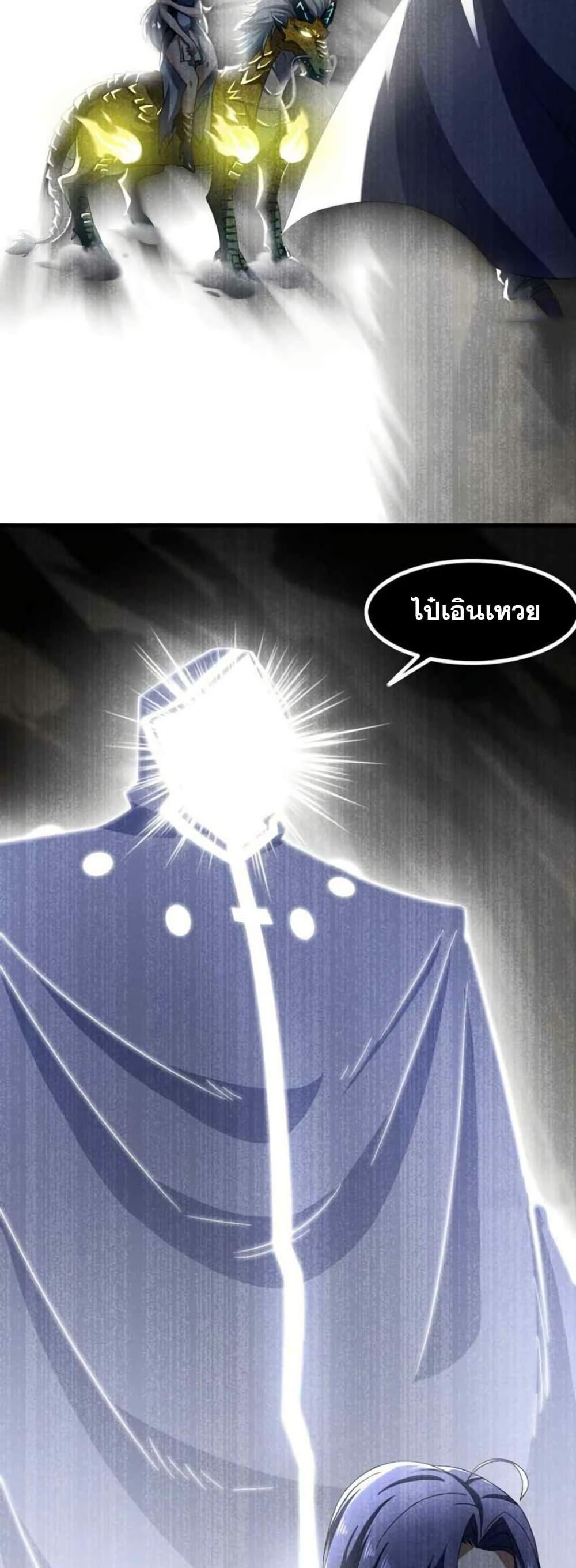Manga-lc-com อ่านมังงะ อ่านการ์ตูน ออนไลน์ ฟรี My Wife is a Demon Queen ตอนที่ 1 2 3 4 5 6 7 8 9 10 11 12 13 14 ฟรี ไม่มีโฆษณา Manga-lc - อ่าน มังงะ อ่าน การ์ตูน ออนไลน์ อ่านมังงะ ฟรี