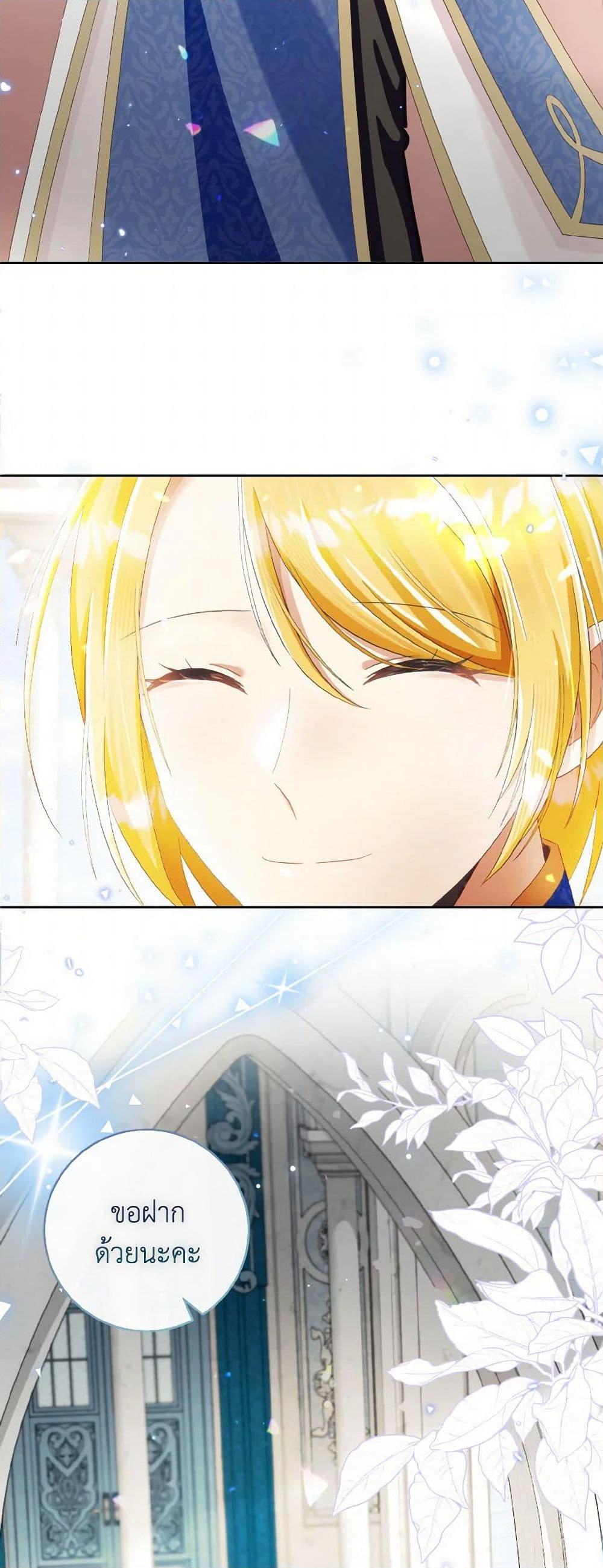 Manga-lc-com อ่านมังงะ อ่านการ์ตูน ออนไลน์ ฟรี I Will Remove Them From My Life ตอนที่ 1 2 3 4 5 6 7 8 9 10 11 12 13 14 ฟรี ไม่มีโฆษณา Manga-lc - อ่าน มังงะ อ่าน การ์ตูน ออนไลน์ อ่านมังงะ ฟรี