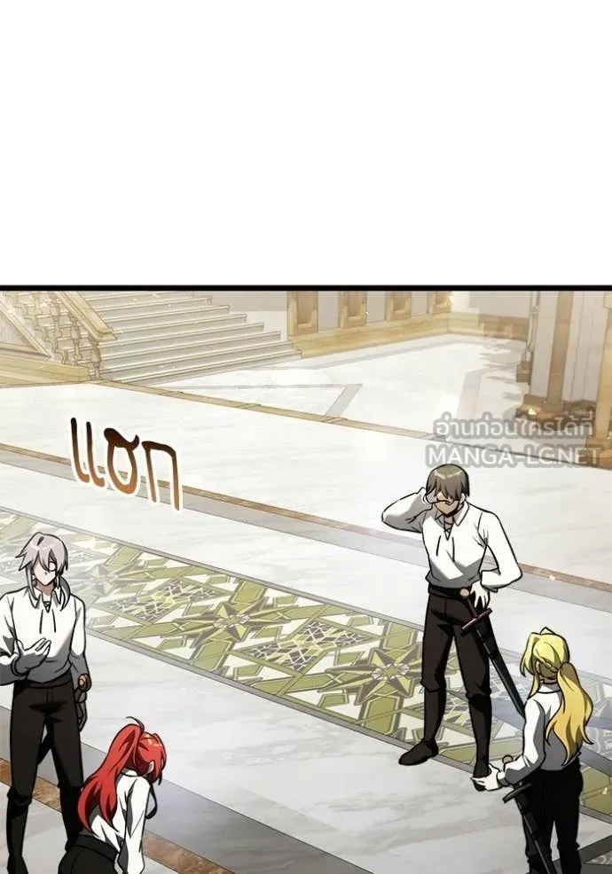 อัศวินดำล่าท้าเวลา ตอนที่ 116 รูปที่ 139