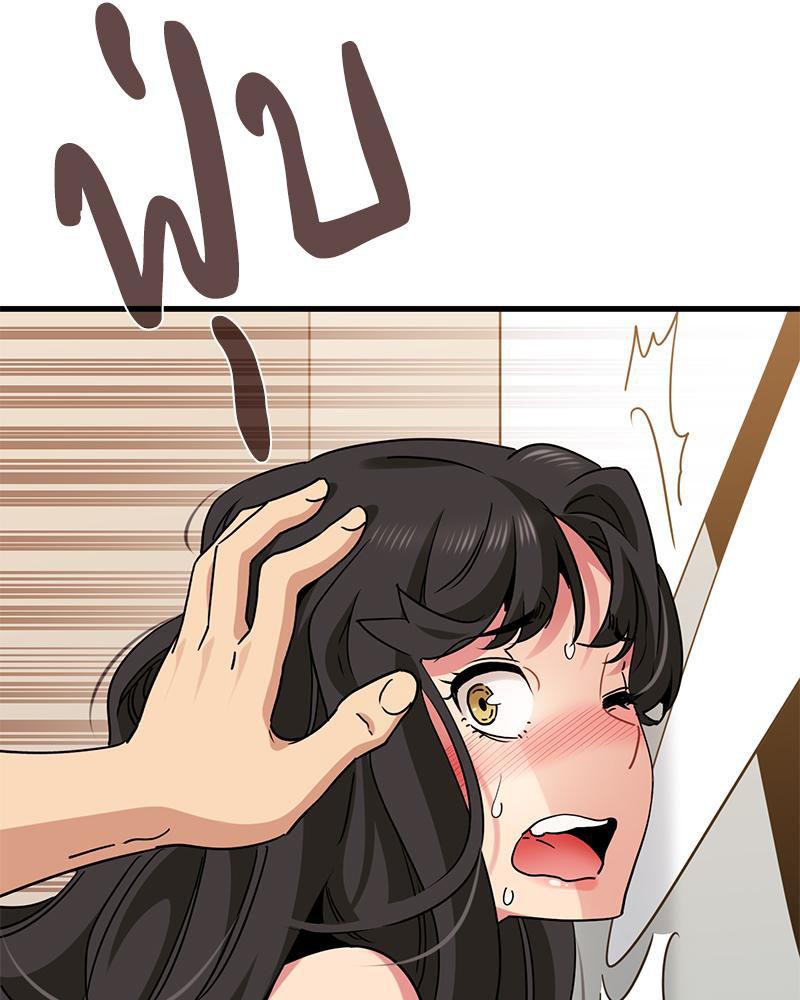 Doujin-Lc- อ่าน โดจิน มังฮวา เกาหลี ญี่ปุ่น จีน แปลไทย A Turning Point Raw ตอนที่ 1 2 3 4 5 6 7 8 9 10 11 12 13 14 ฟรี ไม่มีโฆษณา อ่าน โดจิน Manhwa เกาหลี ญี่ปุ่น จีน เรามีครบ คัดมาให้เน้นๆ โดจิน 18+ รับประกันความฟินโดย  Doujin Lc