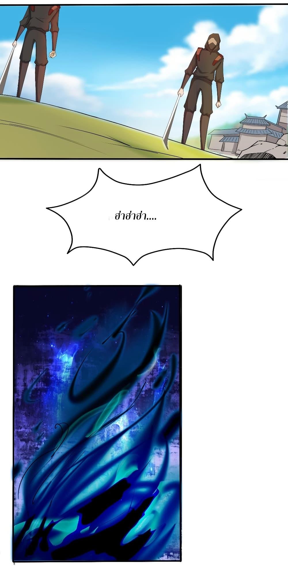 Manga-lc-com อ่านมังงะ อ่านการ์ตูน ออนไลน์ ฟรี Magic Fairy ปรัมปราแห่งเวทมนตร์ ตอนที่ 1 2 3 4 5 6 7 8 9 10 11 12 13 14 ฟรี ไม่มีโฆษณา Manga-lc - อ่าน มังงะ อ่าน การ์ตูน ออนไลน์ อ่านมังงะ ฟรี