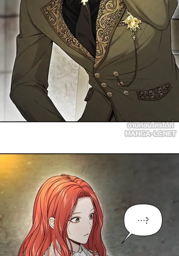 ห้องนอนลับ ตอนที่ 142 รูปที่ 61