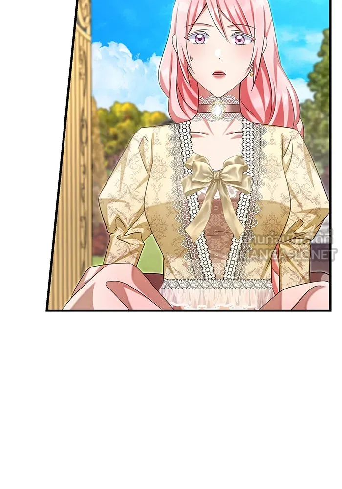 นางร้ายที่ไหนจะมีคุณธรรม ตอนที่ 135 รูปที่ 48