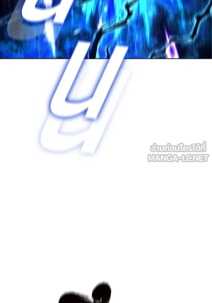 เกิดใหม่ในร่างดยุก ตอนที่ 93 รูปที่ 72