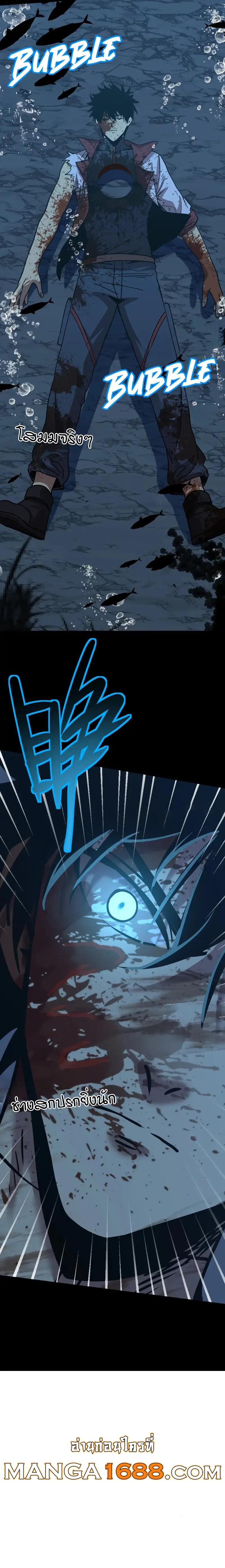 Manga-lc-com อ่านมังงะ อ่านการ์ตูน ออนไลน์ ฟรี Logging 10,000 Years into the Future ตอนที่ 1 2 3 4 5 6 7 8 9 10 11 12 13 14 ฟรี ไม่มีโฆษณา Manga-lc - อ่าน มังงะ อ่าน การ์ตูน ออนไลน์ อ่านมังงะ ฟรี