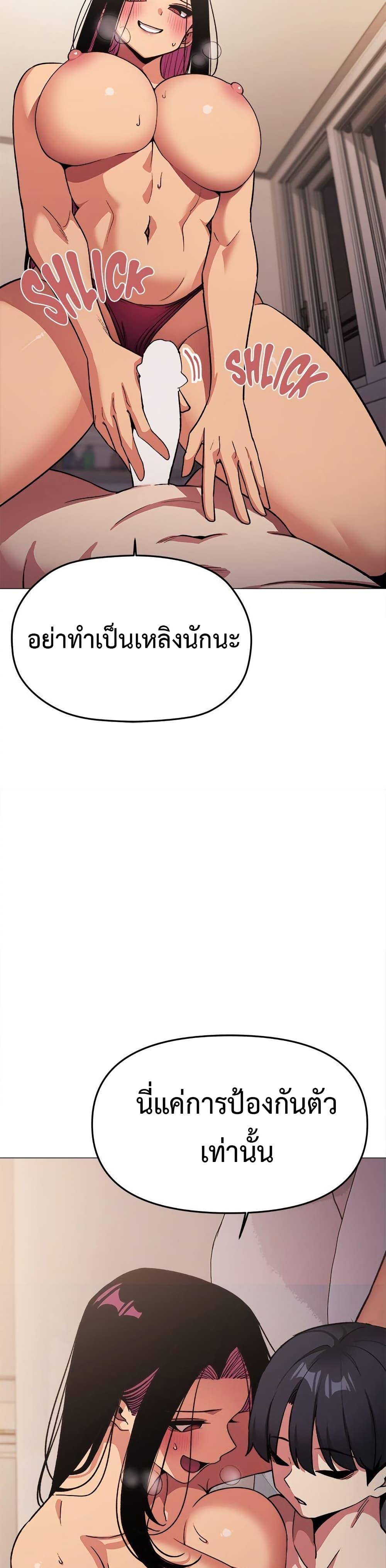 Doujin-Lc- อ่าน โดจิน มังฮวา เกาหลี ญี่ปุ่น จีน แปลไทย Stop Smoking ตอนที่ 1 2 3 4 5 6 7 8 9 10 11 12 13 14 ฟรี ไม่มีโฆษณา อ่าน โดจิน Manhwa เกาหลี ญี่ปุ่น จีน เรามีครบ คัดมาให้เน้นๆ โดจิน 18+ รับประกันความฟินโดย  Doujin Lc