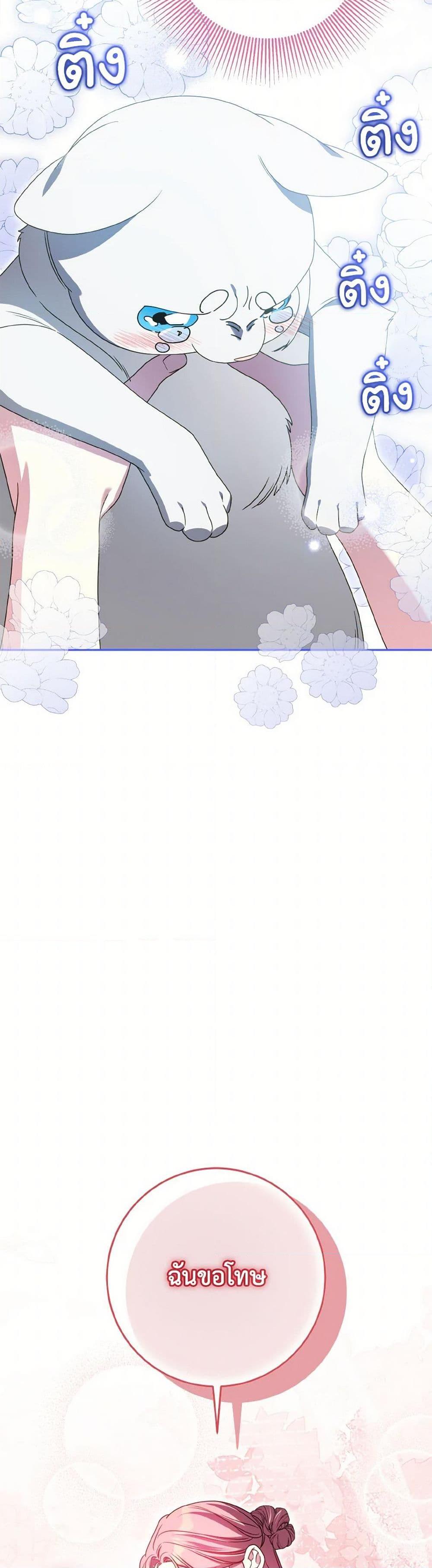 Manga-lc-com อ่านมังงะ อ่านการ์ตูน ออนไลน์ ฟรี I Met the Male Lead in Prison ตอนที่ 1 2 3 4 5 6 7 8 9 10 11 12 13 14 ฟรี ไม่มีโฆษณา Manga-lc - อ่าน มังงะ อ่าน การ์ตูน ออนไลน์ อ่านมังงะ ฟรี