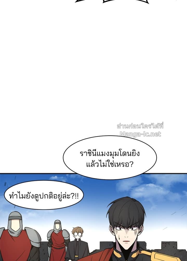 Doujin-Lc- อ่าน โดจิน มังฮวา เกาหลี ญี่ปุ่น จีน แปลไทย ผู้พิชิตเกมป้องกันฐาน ตอนที่ 1 2 3 4 5 6 7 8 9 10 11 12 13 14 ฟรี ไม่มีโฆษณา อ่าน โดจิน Manhwa เกาหลี ญี่ปุ่น จีน เรามีครบ คัดมาให้เน้นๆ โดจิน 18+ รับประกันความฟินโดย Doujin Lc
