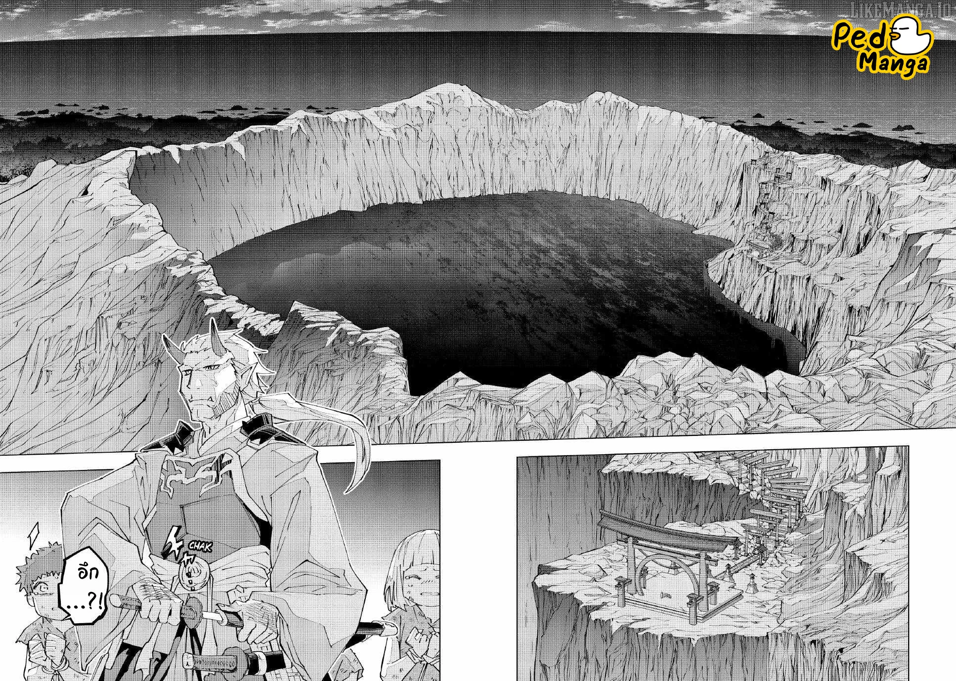 Manga-lc-com อ่านมังงะ อ่านการ์ตูน ออนไลน์ ฟรี Shinjiteita Nakama Tachi Ni Dungeon Okuchi De Korosare Kaket ตอนที่ 1 2 3 4 5 6 7 8 9 10 11 12 13 14 ฟรี ไม่มีโฆษณา Manga-lc - อ่าน มังงะ อ่าน การ์ตูน ออนไลน์ อ่านมังงะ ฟรี