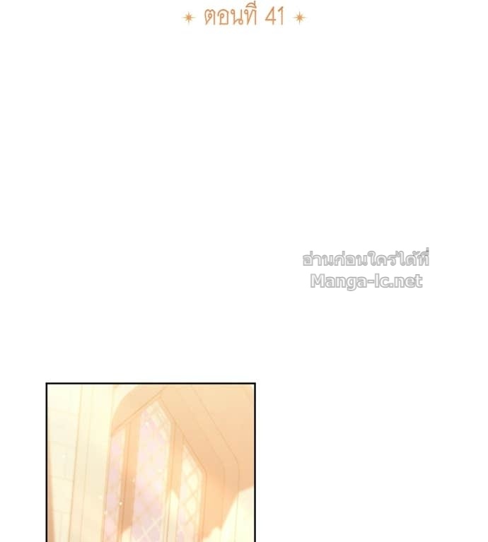 Doujin-Lc- อ่าน โดจิน มังฮวา เกาหลี ญี่ปุ่น จีน แปลไทย แกรนด์ดัชเชสล็อกมง ตอนที่ 1 2 3 4 5 6 7 8 9 10 11 12 13 14 ฟรี ไม่มีโฆษณา อ่าน โดจิน Manhwa เกาหลี ญี่ปุ่น จีน เรามีครบ คัดมาให้เน้นๆ โดจิน 18+ รับประกันความฟินโดย Doujin Lc