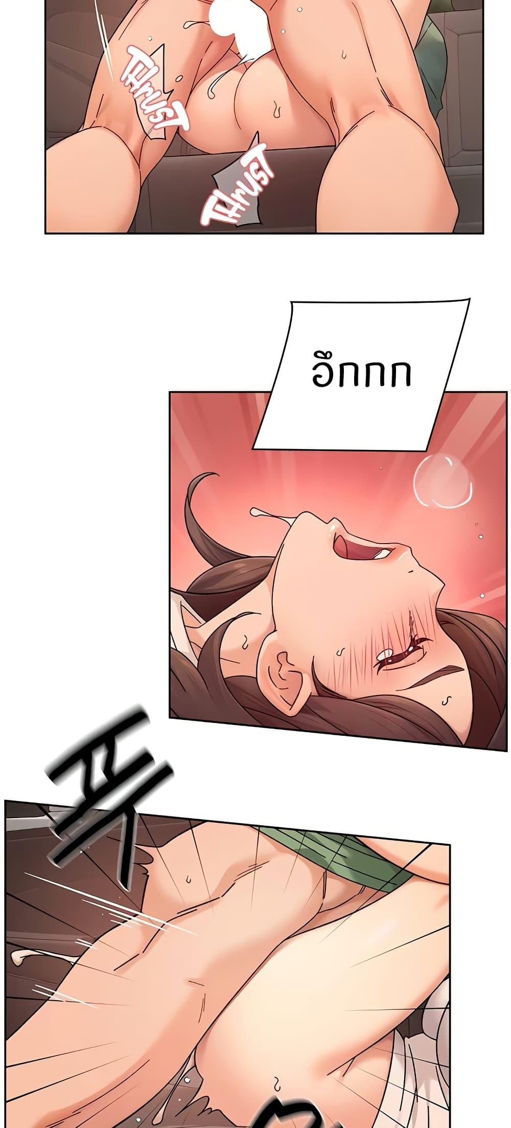 Doujin-Lc- อ่าน โดจิน มังฮวา เกาหลี ญี่ปุ่น จีน แปลไทย Cleaning Service ตอนที่ 1 2 3 4 5 6 7 8 9 10 11 12 13 14 ฟรี ไม่มีโฆษณา อ่าน โดจิน Manhwa เกาหลี ญี่ปุ่น จีน เรามีครบ คัดมาให้เน้นๆ โดจิน 18+ รับประกันความฟินโดย  Doujin Lc