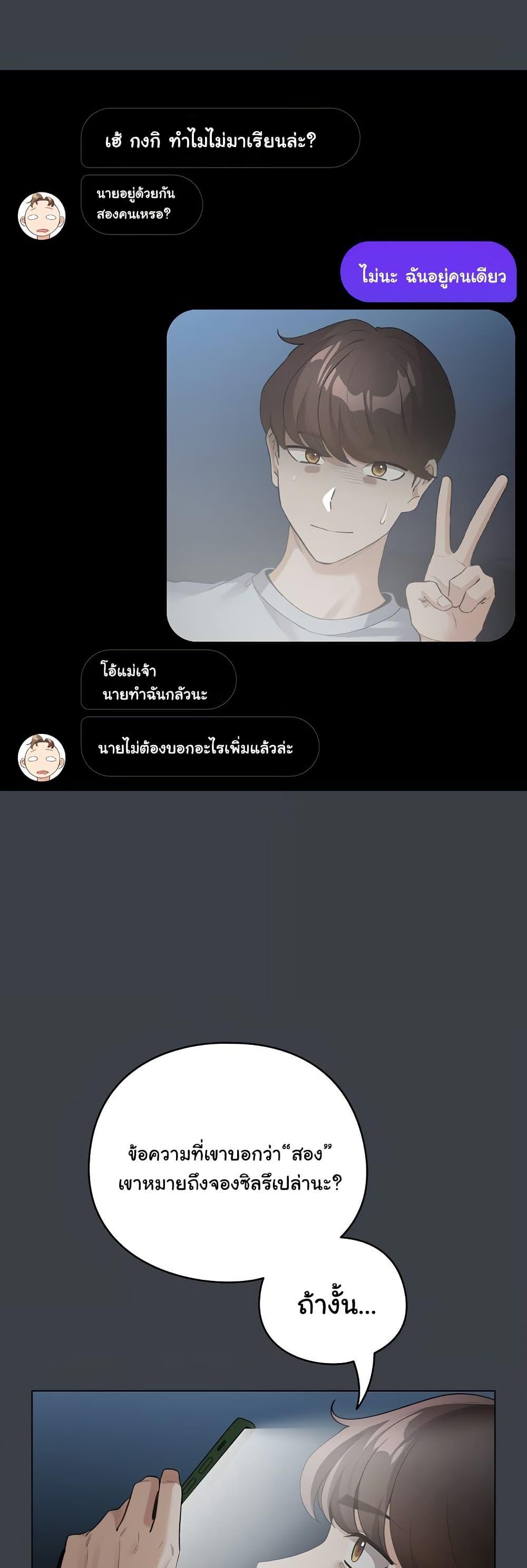 Doujin-Lc- อ่าน โดจิน มังฮวา เกาหลี ญี่ปุ่น จีน แปลไทย I Became a Pornhwa NPC ตอนที่ 1 2 3 4 5 6 7 8 9 10 11 12 13 14 ฟรี ไม่มีโฆษณา อ่าน โดจิน Manhwa เกาหลี ญี่ปุ่น จีน เรามีครบ คัดมาให้เน้นๆ โดจิน 18+ รับประกันความฟินโดย  Doujin Lc