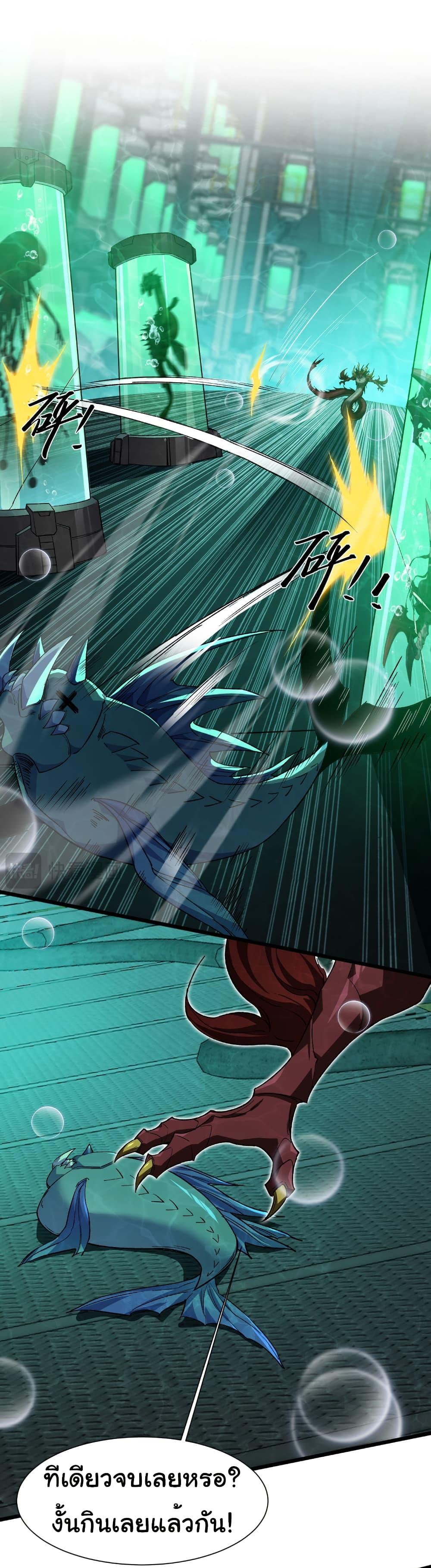 Manga-lc-com อ่านมังงะ อ่านการ์ตูน ออนไลน์ ฟรี Start evolution from koi to dragon ตอนที่ 1 2 3 4 5 6 7 8 9 10 11 12 13 14 ฟรี ไม่มีโฆษณา Manga-lc - อ่าน มังงะ อ่าน การ์ตูน ออนไลน์ อ่านมังงะ ฟรี