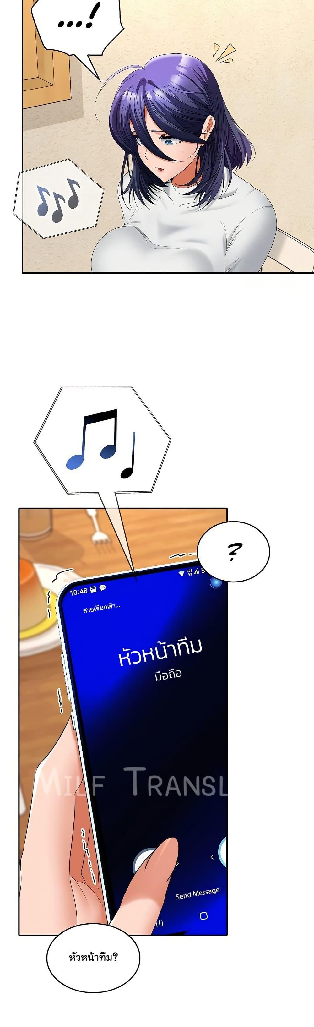 Doujin-Lc- อ่าน โดจิน มังฮวา เกาหลี ญี่ปุ่น จีน แปลไทย Not at Work ตอนที่ 1 2 3 4 5 6 7 8 9 10 11 12 13 14 ฟรี ไม่มีโฆษณา อ่าน โดจิน Manhwa เกาหลี ญี่ปุ่น จีน เรามีครบ คัดมาให้เน้นๆ โดจิน 18+ รับประกันความฟินโดย  Doujin Lc