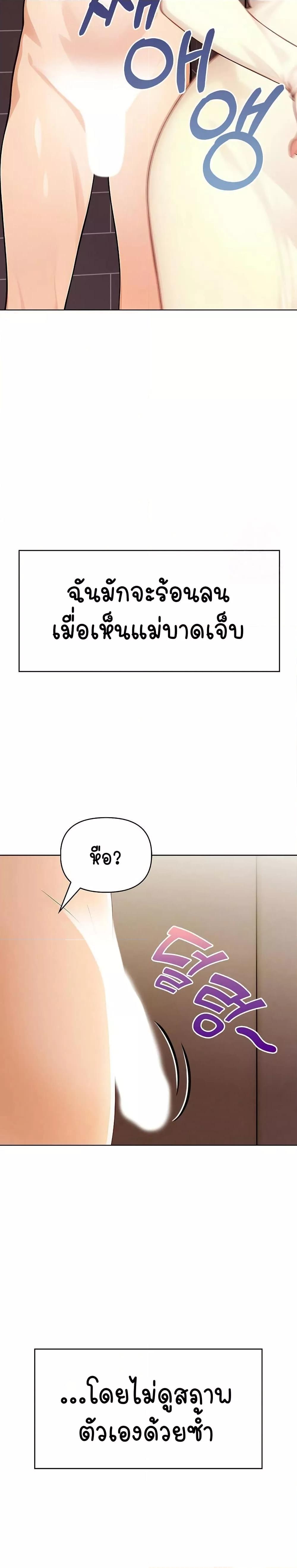 Doujin-Lc- อ่าน โดจิน มังฮวา เกาหลี ญี่ปุ่น จีน แปลไทย Light Instead of Debt ตอนที่ 1 2 3 4 5 6 7 8 9 10 11 12 13 14 ฟรี ไม่มีโฆษณา อ่าน โดจิน Manhwa เกาหลี ญี่ปุ่น จีน เรามีครบ คัดมาให้เน้นๆ โดจิน 18+ รับประกันความฟินโดย  Doujin Lc