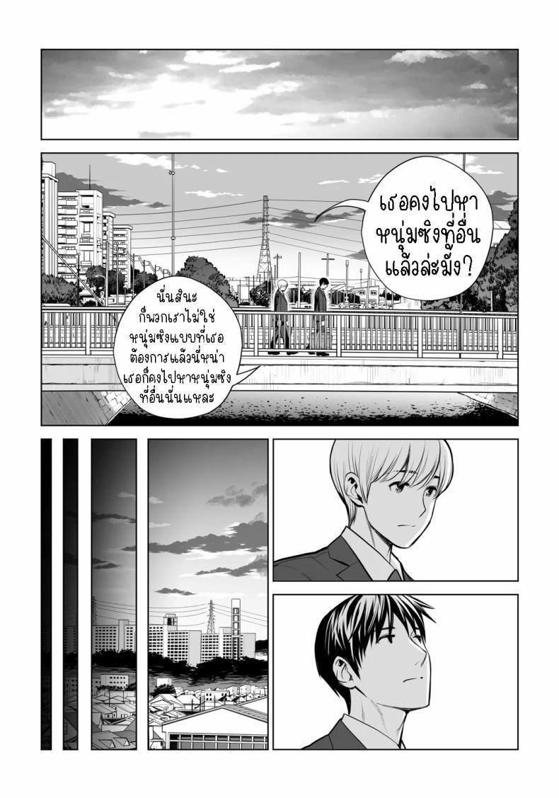 Doujin-Lc- อ่าน โดจิน มังฮวา เกาหลี ญี่ปุ่น จีน แปลไทย เห็นหีดีกว่าเพื่อน [HGT Labo (Tsusauto)] Kurokami Onna no Fudeoroshi ~Himitsu no Heya de Nakadashi Sasete Ageru wa~ ตอนที่ 1 2 3 4 5 6 7 8 9 10 11 12 13 14 ฟรี ไม่มีโฆษณา อ่าน โดจิน Manhwa เกาหลี ญี่ปุ่น จีน เรามีครบ คัดมาให้เน้นๆ โดจิน 18+ รับประกันความฟินโดย  Doujin Lc