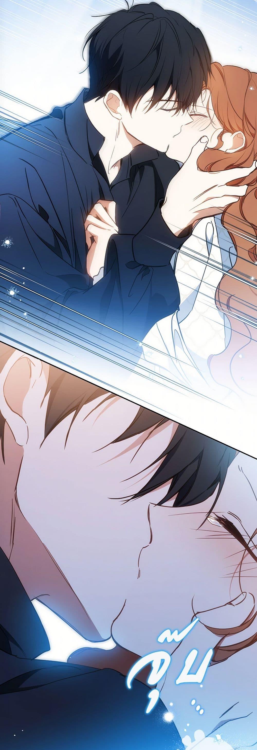 Manga-lc-com อ่านมังงะ อ่านการ์ตูน ออนไลน์ ฟรี In This Life, I Will Be the Lord ตอนที่ 1 2 3 4 5 6 7 8 9 10 11 12 13 14 ฟรี ไม่มีโฆษณา Manga-lc - อ่าน มังงะ อ่าน การ์ตูน ออนไลน์ อ่านมังงะ ฟรี