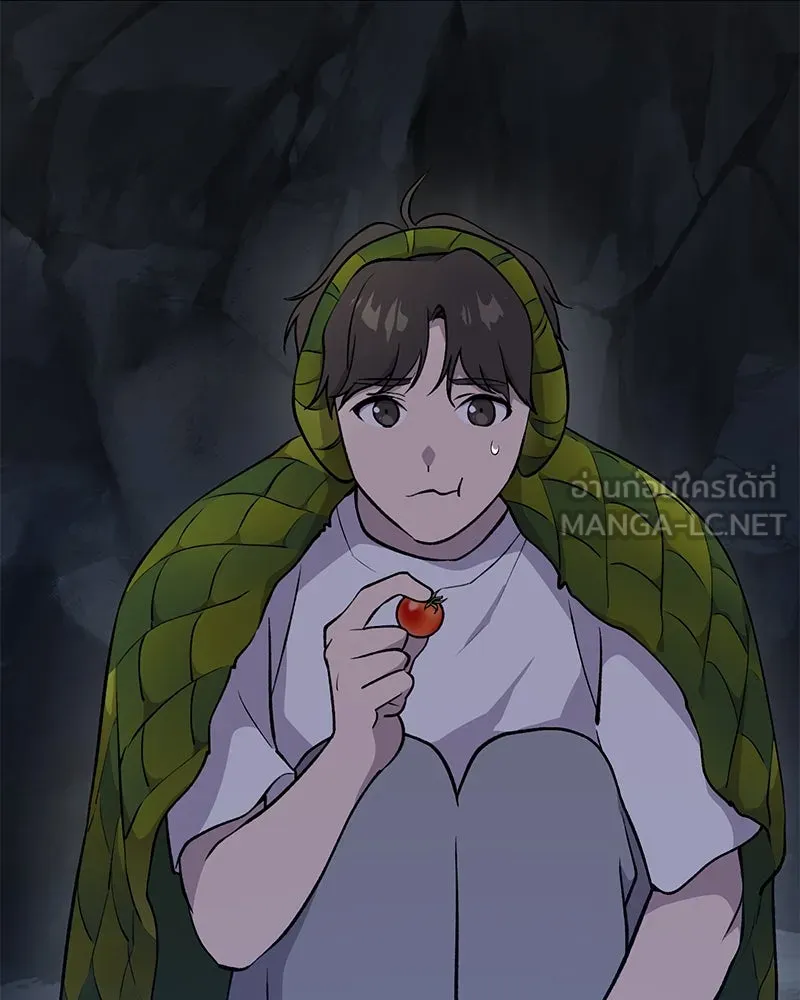 ปลูกผักพิชิตหอคอย ตอนที่ 7 รูปที่ 57