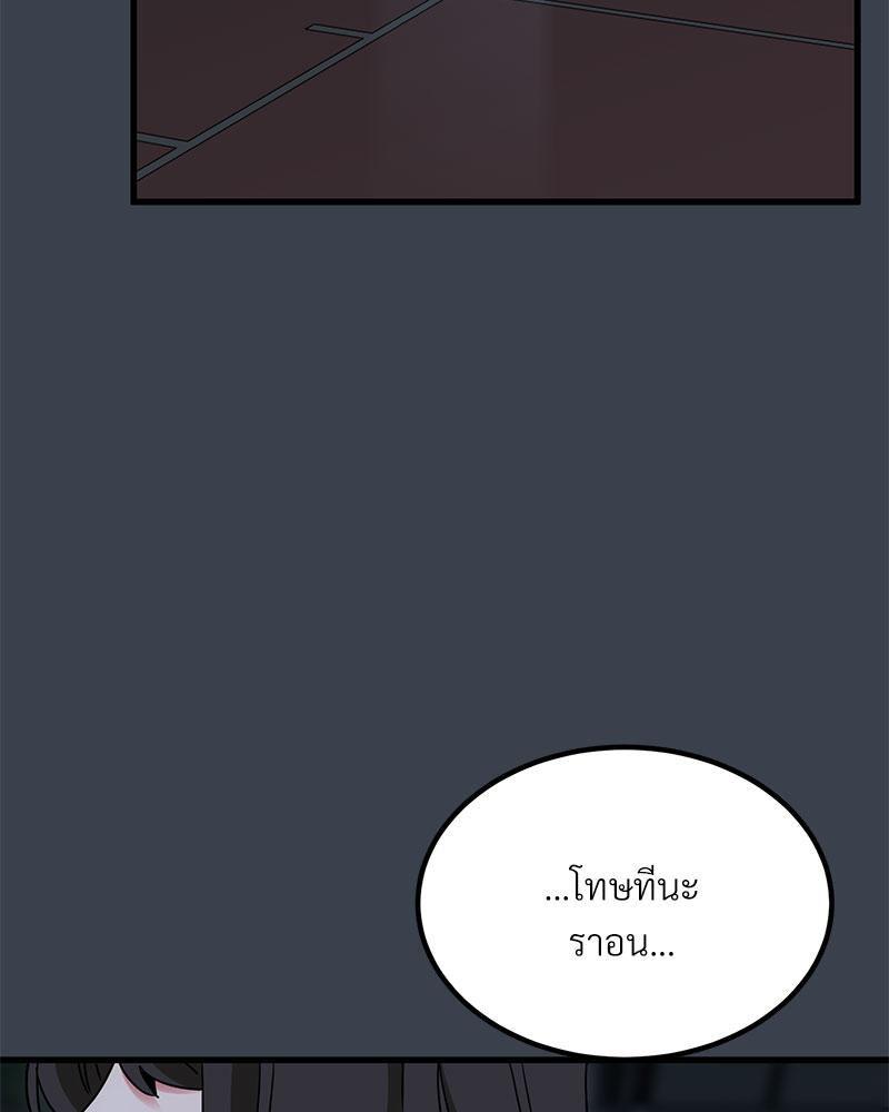 Doujin-Lc- อ่าน โดจิน มังฮวา เกาหลี ญี่ปุ่น จีน แปลไทย A Turning Point Raw ตอนที่ 1 2 3 4 5 6 7 8 9 10 11 12 13 14 ฟรี ไม่มีโฆษณา อ่าน โดจิน Manhwa เกาหลี ญี่ปุ่น จีน เรามีครบ คัดมาให้เน้นๆ โดจิน 18+ รับประกันความฟินโดย  Doujin Lc