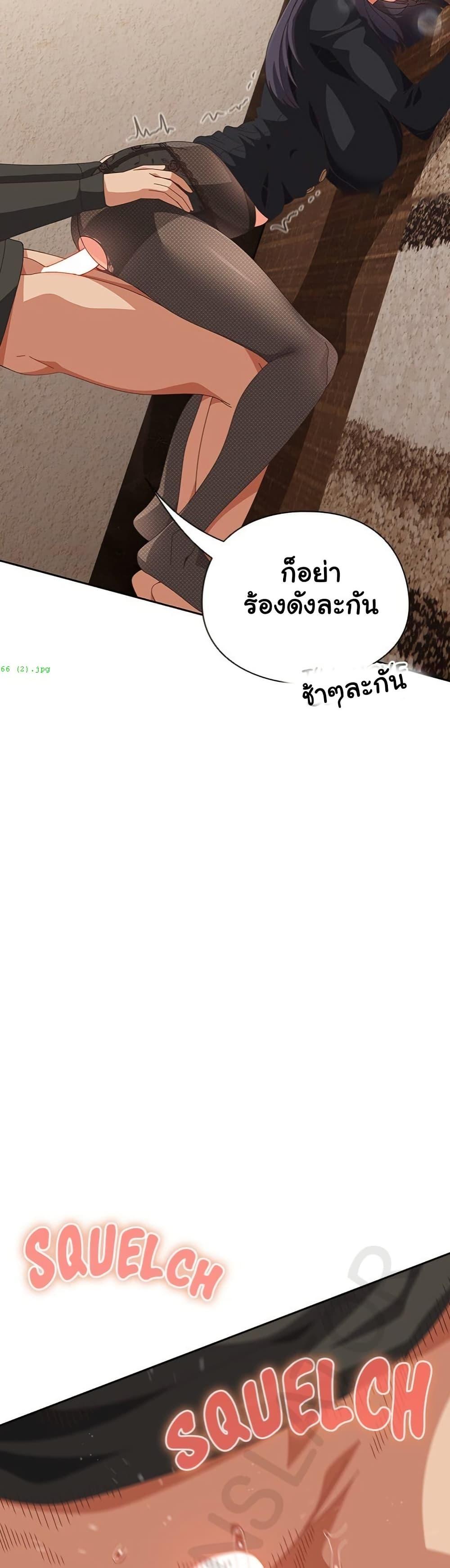 Doujin-Lc- อ่าน โดจิน มังฮวา เกาหลี ญี่ปุ่น จีน แปลไทย Like No Other ตอนที่ 1 2 3 4 5 6 7 8 9 10 11 12 13 14 ฟรี ไม่มีโฆษณา อ่าน โดจิน Manhwa เกาหลี ญี่ปุ่น จีน เรามีครบ คัดมาให้เน้นๆ โดจิน 18+ รับประกันความฟินโดย  Doujin Lc