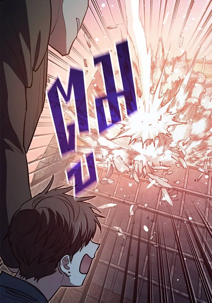 My S-Class Hunters ตอนที่ 125 ดึงดูด (2) รูปที่ 64