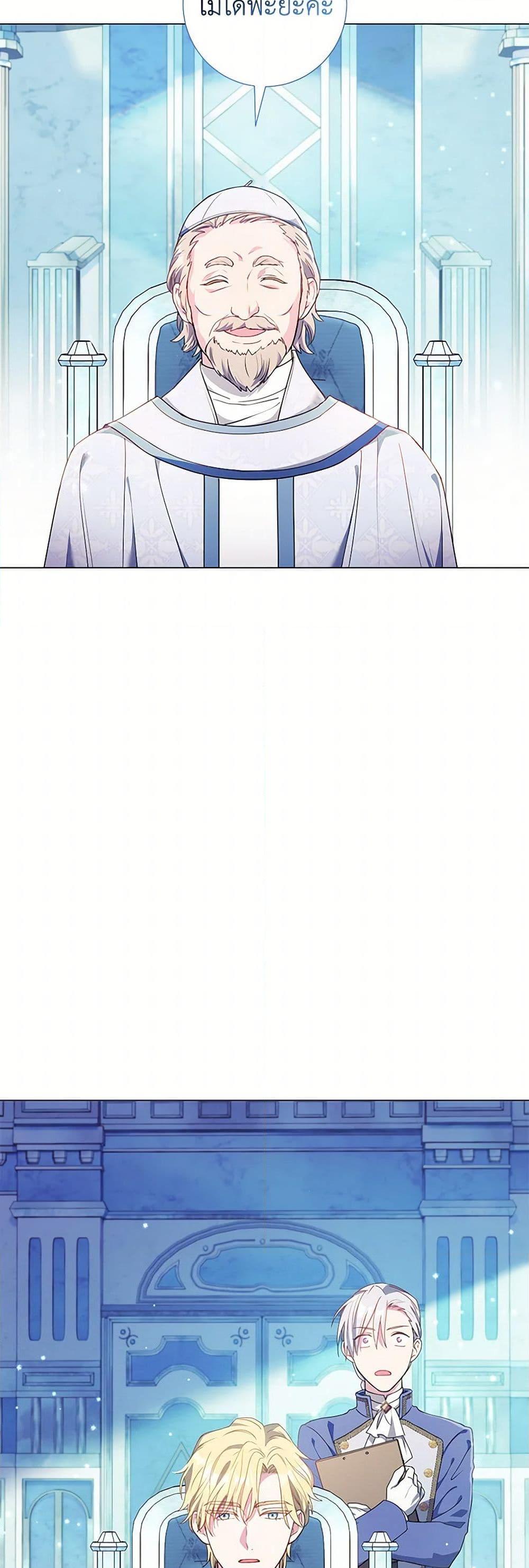 Manga-lc-com อ่านมังงะ อ่านการ์ตูน ออนไลน์ ฟรี Divorcing the Emperor ตอนที่ 1 2 3 4 5 6 7 8 9 10 11 12 13 14 ฟรี ไม่มีโฆษณา Manga-lc - อ่าน มังงะ อ่าน การ์ตูน ออนไลน์ อ่านมังงะ ฟรี