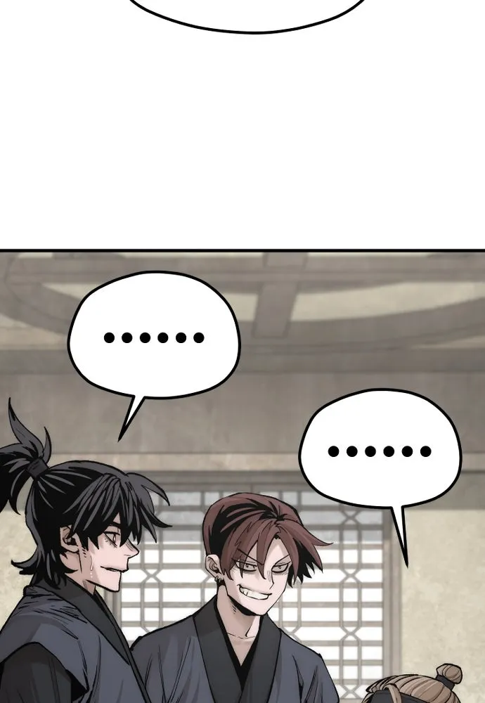 เส้นทางสู่เทพมาร ตอนที่ 137 รูปที่ 71