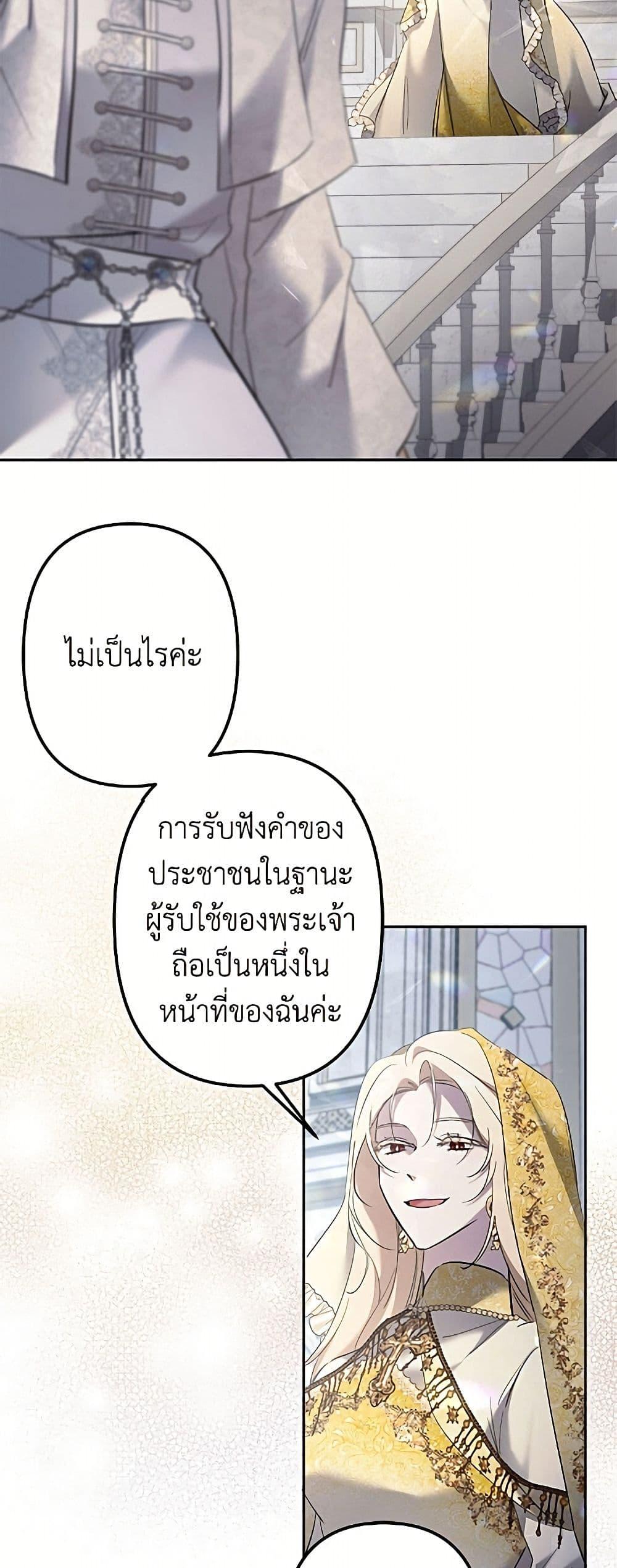 Manga-lc-com อ่านมังงะ อ่านการ์ตูน ออนไลน์ ฟรี I Need to Raise My Sister Right ตอนที่ 1 2 3 4 5 6 7 8 9 10 11 12 13 14 ฟรี ไม่มีโฆษณา Manga-lc - อ่าน มังงะ อ่าน การ์ตูน ออนไลน์ อ่านมังงะ ฟรี