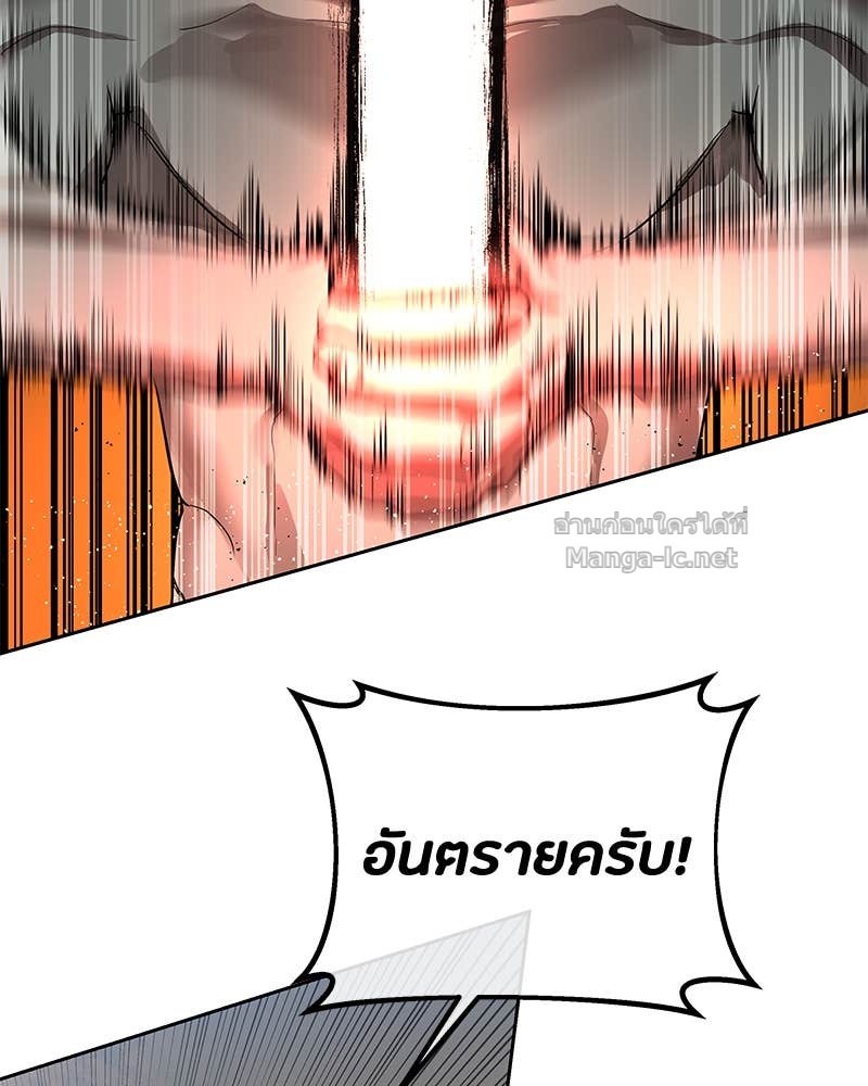 Doujin-Lc- อ่าน โดจิน มังฮวา เกาหลี ญี่ปุ่น จีน แปลไทย ข้าราชการพิเศษ ตอนที่ 1 2 3 4 5 6 7 8 9 10 11 12 13 14 ฟรี ไม่มีโฆษณา อ่าน โดจิน Manhwa เกาหลี ญี่ปุ่น จีน เรามีครบ คัดมาให้เน้นๆ โดจิน 18+ รับประกันความฟินโดย Doujin Lc