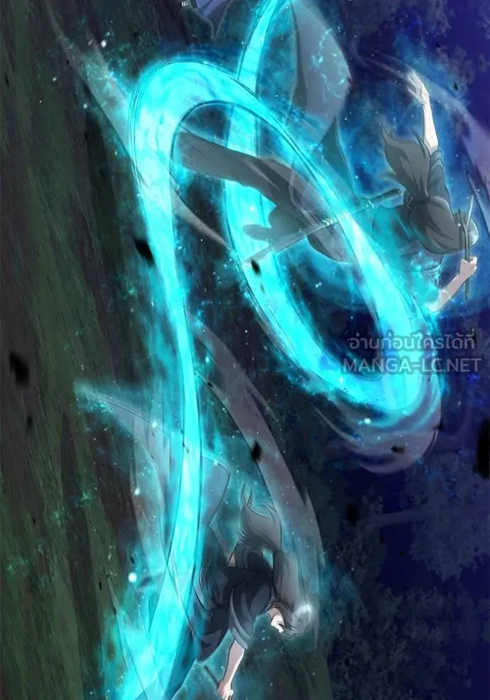 Regressor’s Life Aft ตอนที่ 82 รูปที่ 103