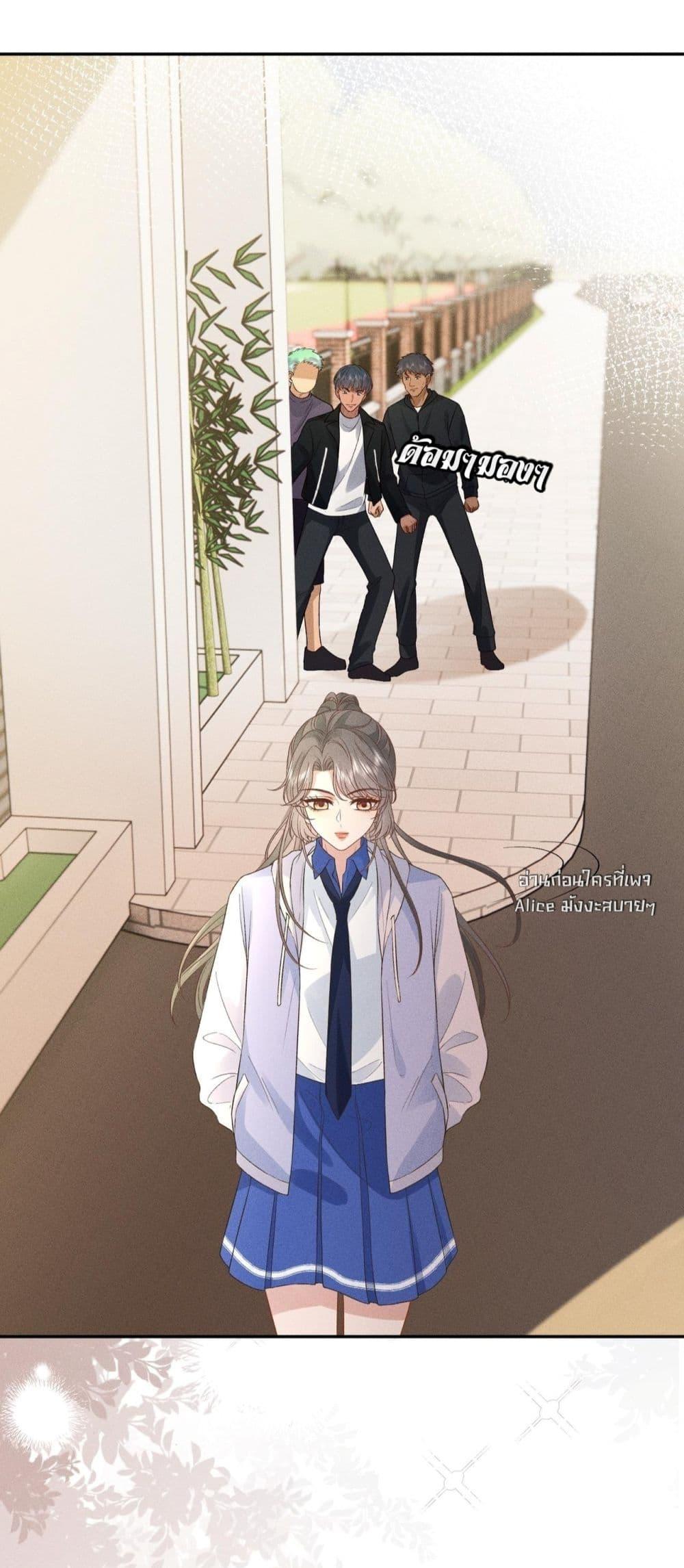 Manga-lc-com อ่านมังงะ อ่านการ์ตูน ออนไลน์ ฟรี TheAll-Around ตอนที่ 1 2 3 4 5 6 7 8 9 10 11 12 13 14 ฟรี ไม่มีโฆษณา Manga-lc - อ่าน มังงะ อ่าน การ์ตูน ออนไลน์ อ่านมังงะ ฟรี