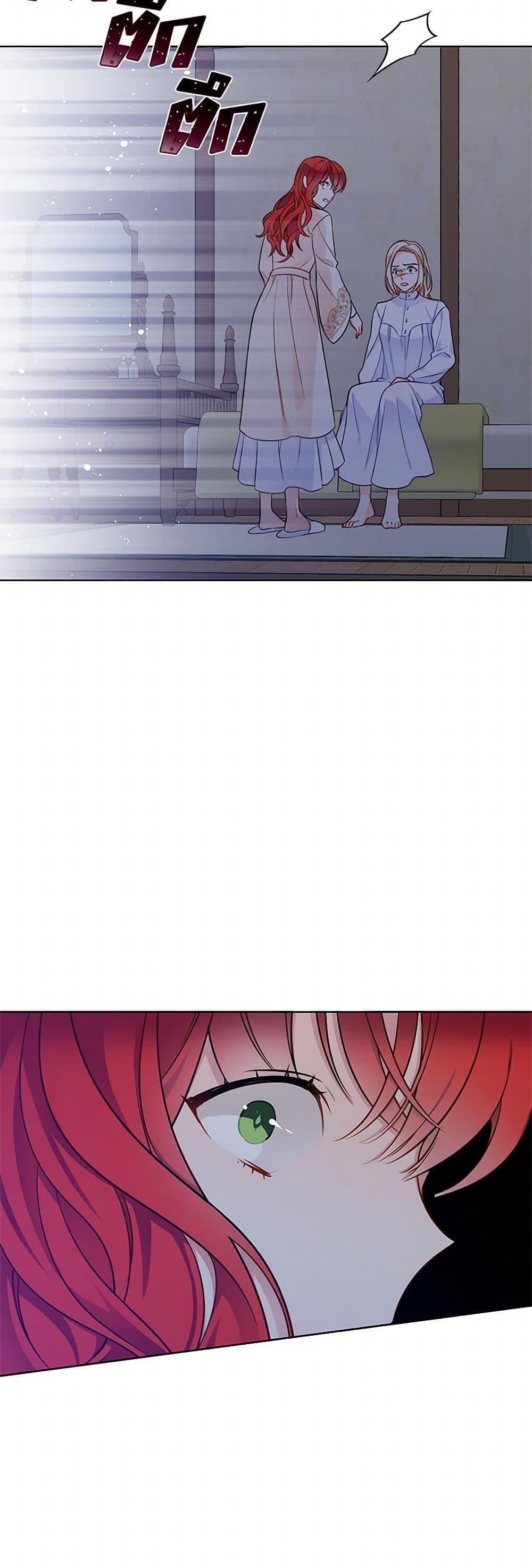 Manga-lc-com อ่านมังงะ อ่านการ์ตูน ออนไลน์ ฟรี The Detective Of Muiella ตอนที่ 1 2 3 4 5 6 7 8 9 10 11 12 13 14 ฟรี ไม่มีโฆษณา Manga-lc - อ่าน มังงะ อ่าน การ์ตูน ออนไลน์ อ่านมังงะ ฟรี