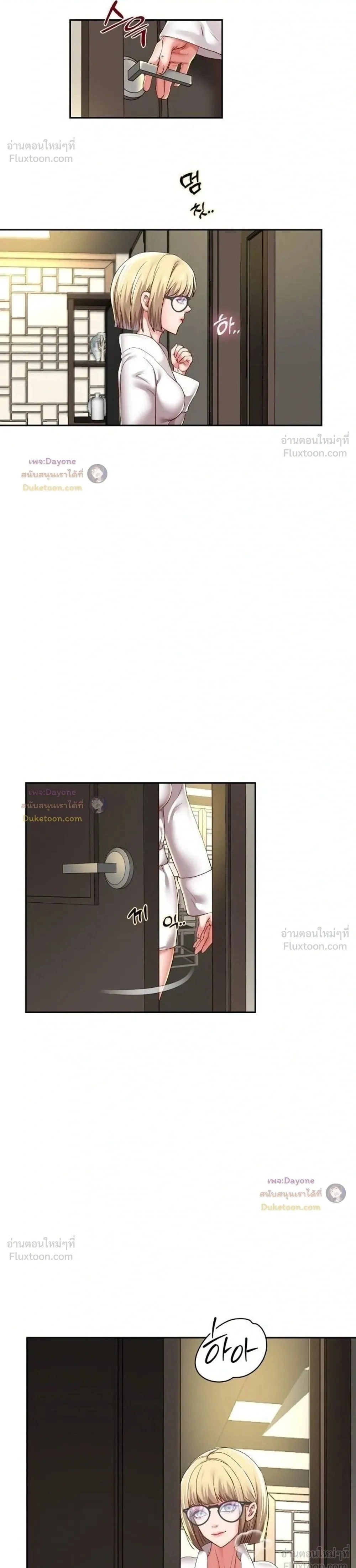 Doujin-Lc- อ่าน โดจิน มังฮวา เกาหลี ญี่ปุ่น จีน แปลไทย Reborn with a big dick! ขอเกิดใหม่ให้เจ้าโลกใหญ่ทีเถอะครับ! ตอนที่ 1 2 3 4 5 6 7 8 9 10 11 12 13 14 ฟรี ไม่มีโฆษณา อ่าน โดจิน Manhwa เกาหลี ญี่ปุ่น จีน เรามีครบ คัดมาให้เน้นๆ โดจิน 18+ รับประกันความฟินโดย  Doujin Lc