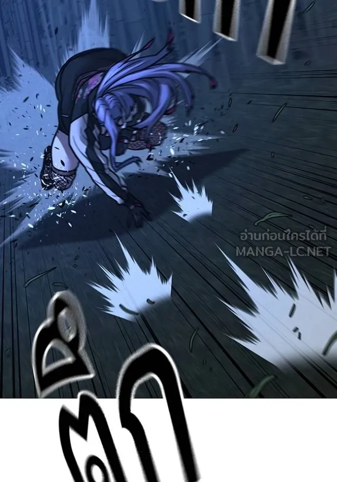 reality ตอนที่ 154 รูปที่ 112