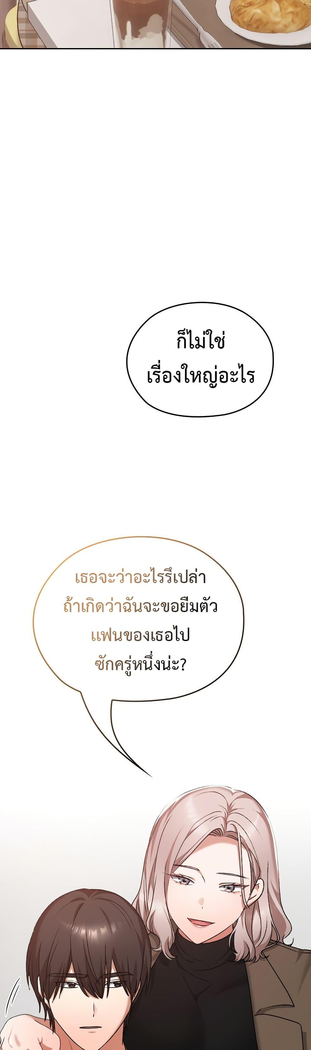 Doujin-Lc- อ่าน โดจิน มังฮวา เกาหลี ญี่ปุ่น จีน แปลไทย 22 ตอนที่ 1 2 3 4 5 6 7 8 9 10 11 12 13 14 ฟรี ไม่มีโฆษณา อ่าน โดจิน Manhwa เกาหลี ญี่ปุ่น จีน เรามีครบ คัดมาให้เน้นๆ โดจิน 18+ รับประกันความฟินโดย  Doujin Lc