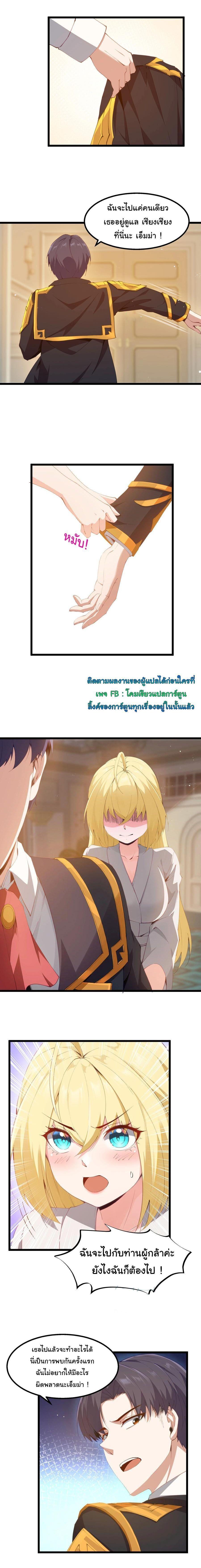 Manga-lc-com อ่านมังงะ อ่านการ์ตูน ออนไลน์ ฟรี This Hero is a Money Supremacist ตอนที่ 1 2 3 4 5 6 7 8 9 10 11 12 13 14 ฟรี ไม่มีโฆษณา Manga-lc - อ่าน มังงะ อ่าน การ์ตูน ออนไลน์ อ่านมังงะ ฟรี