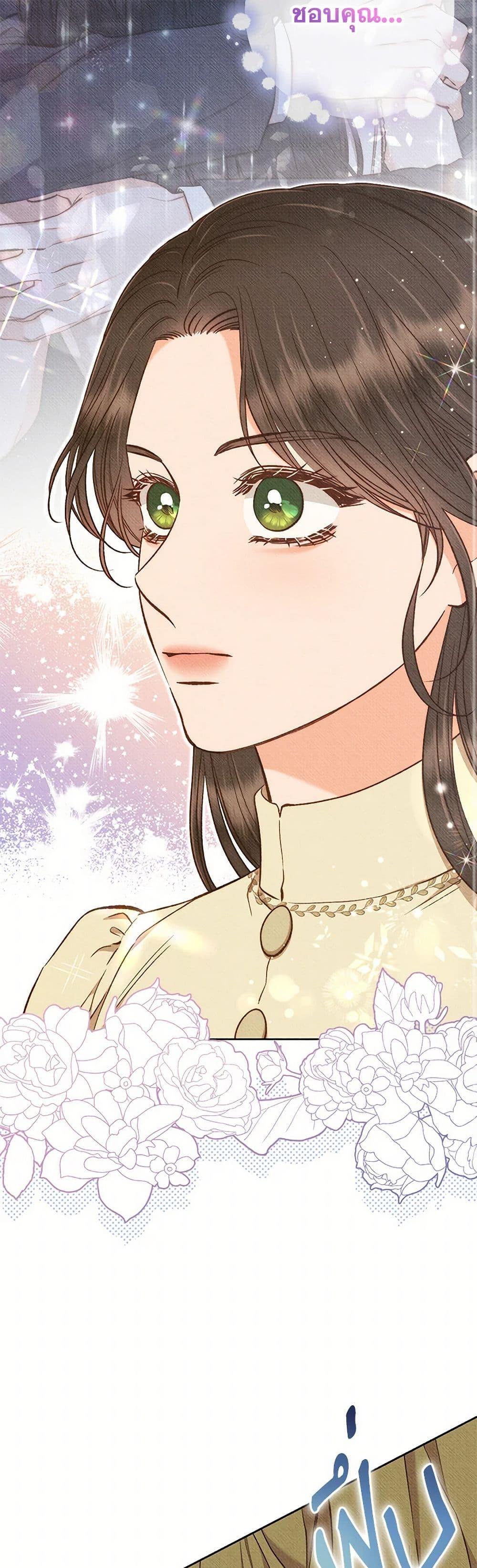 Manga-lc-com อ่านมังงะ อ่านการ์ตูน ออนไลน์ ฟรี Dear My Rude Darling With Multiple Personality ตอนที่ 1 2 3 4 5 6 7 8 9 10 11 12 13 14 ฟรี ไม่มีโฆษณา Manga-lc - อ่าน มังงะ อ่าน การ์ตูน ออนไลน์ อ่านมังงะ ฟรี