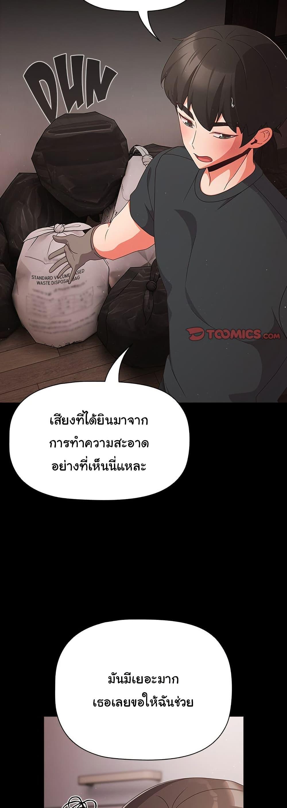 Doujin-Lc- อ่าน โดจิน มังฮวา เกาหลี ญี่ปุ่น จีน แปลไทย People of The Dark ตอนที่ 1 2 3 4 5 6 7 8 9 10 11 12 13 14 ฟรี ไม่มีโฆษณา อ่าน โดจิน Manhwa เกาหลี ญี่ปุ่น จีน เรามีครบ คัดมาให้เน้นๆ โดจิน 18+ รับประกันความฟินโดย  Doujin Lc