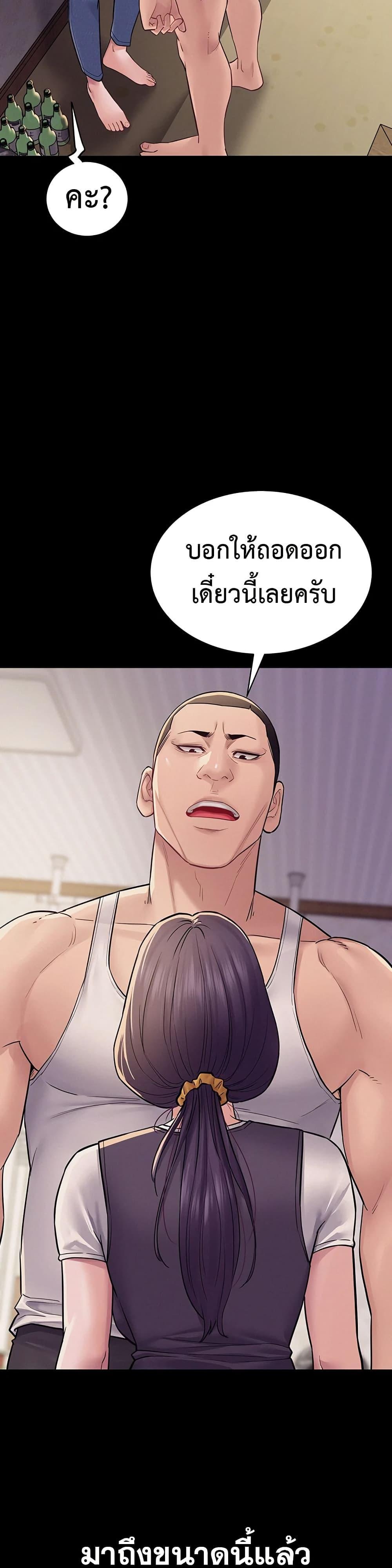 Doujin-Lc- อ่าน โดจิน มังฮวา เกาหลี ญี่ปุ่น จีน แปลไทย Bimil ตอนที่ 1 2 3 4 5 6 7 8 9 10 11 12 13 14 ฟรี ไม่มีโฆษณา อ่าน โดจิน Manhwa เกาหลี ญี่ปุ่น จีน เรามีครบ คัดมาให้เน้นๆ โดจิน 18+ รับประกันความฟินโดย  Doujin Lc