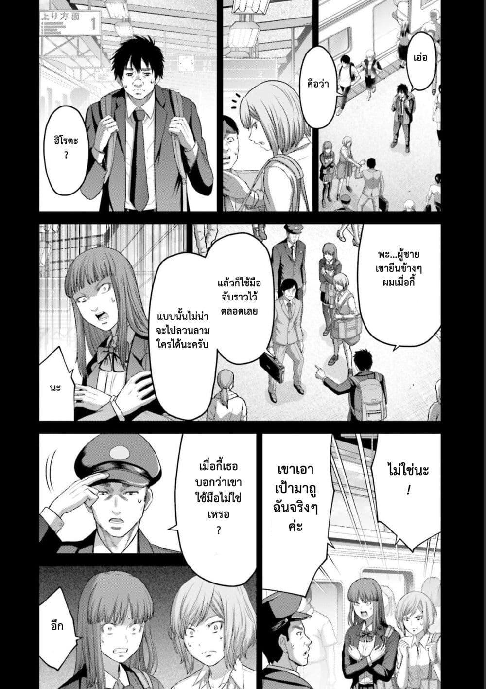 Manga-lc-com อ่านมังงะ อ่านการ์ตูน ออนไลน์ ฟรี Buta no Fukushuu ตอนที่ 1 2 3 4 5 6 7 8 9 10 11 12 13 14 ฟรี ไม่มีโฆษณา Manga-lc - อ่าน มังงะ อ่าน การ์ตูน ออนไลน์ อ่านมังงะ ฟรี