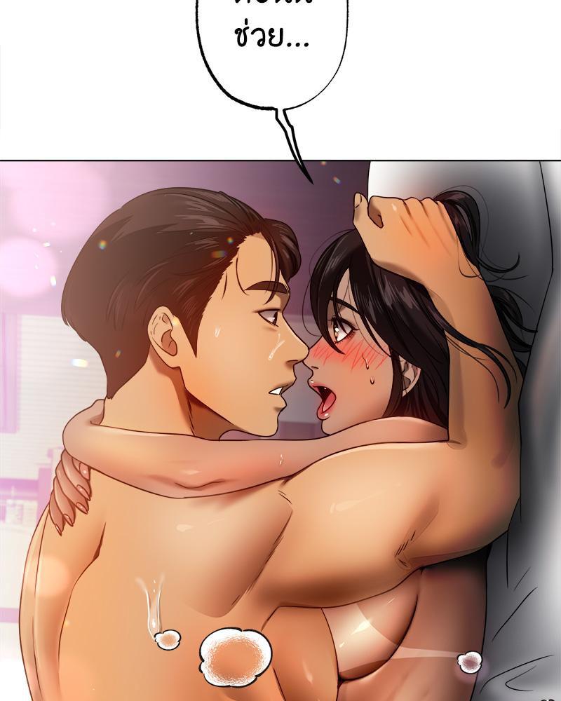 Doujin-Lc- อ่าน โดจิน มังฮวา เกาหลี ญี่ปุ่น จีน แปลไทย Do You Like to Exerc ตอนที่ 1 2 3 4 5 6 7 8 9 10 11 12 13 14 ฟรี ไม่มีโฆษณา อ่าน โดจิน Manhwa เกาหลี ญี่ปุ่น จีน เรามีครบ คัดมาให้เน้นๆ โดจิน 18+ รับประกันความฟินโดย  Doujin Lc