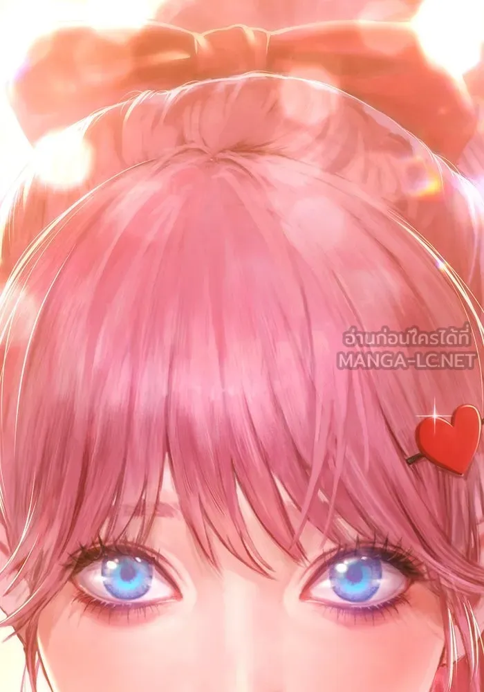 +99 ท่อนไม้พร้อมบวก ตอนที่ 46 รูปที่ 306