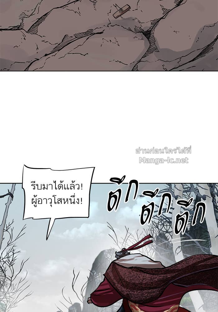 Doujin-Lc- อ่าน โดจิน มังฮวา เกาหลี ญี่ปุ่น จีน แปลไทย องครักษ์แห่งอัครสกุลจาง ตอนที่ 1 2 3 4 5 6 7 8 9 10 11 12 13 14 ฟรี ไม่มีโฆษณา อ่าน โดจิน Manhwa เกาหลี ญี่ปุ่น จีน เรามีครบ คัดมาให้เน้นๆ โดจิน 18+ รับประกันความฟินโดย Doujin Lc