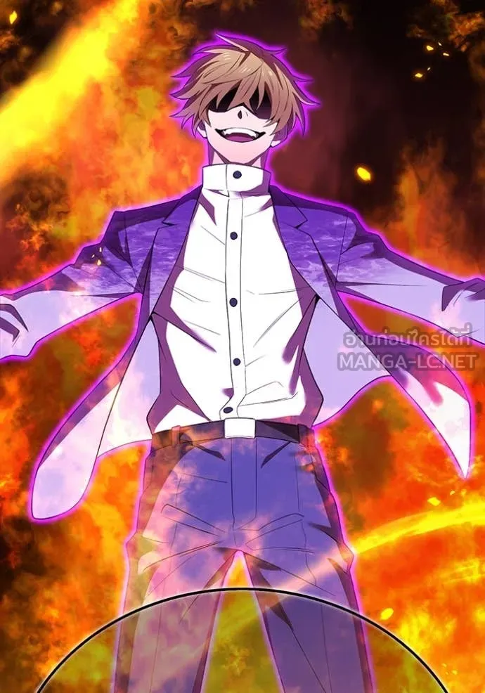 ฮันเตอร์สกิลโกง ตอนที่ 47 รูปที่ 63